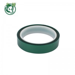 PETグリーンシリコーン高温粘着テープはんだは、粘着粘着性PCB電装マスクシールドテープを保護する